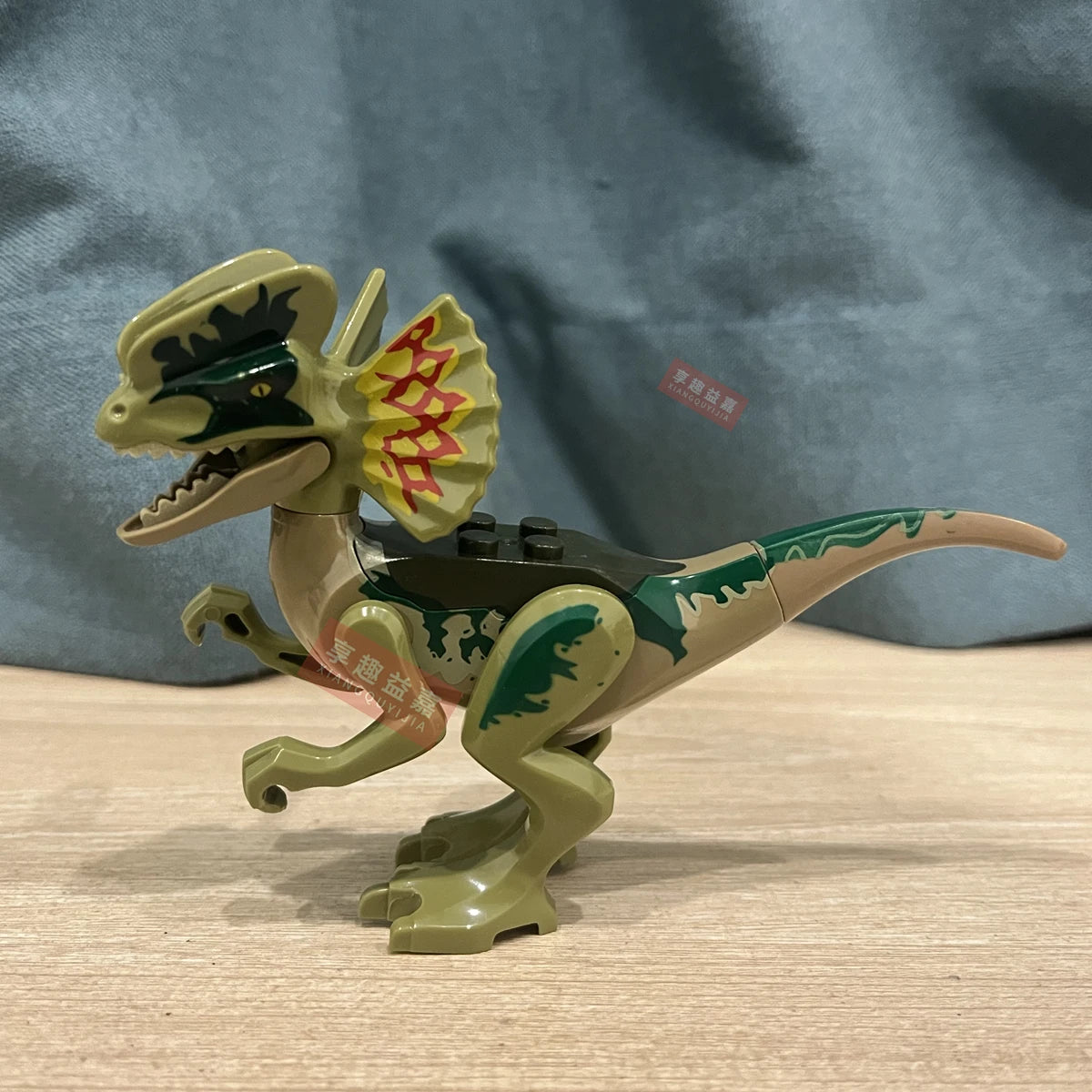 Jurassic Raptor Building Blocks
