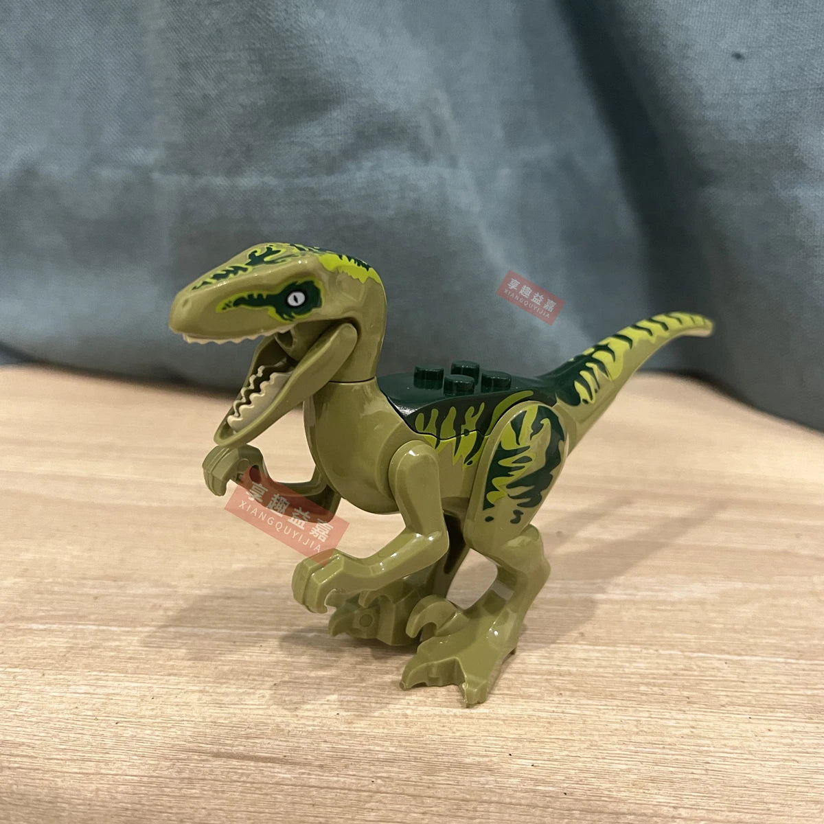 Jurassic Raptor Building Blocks