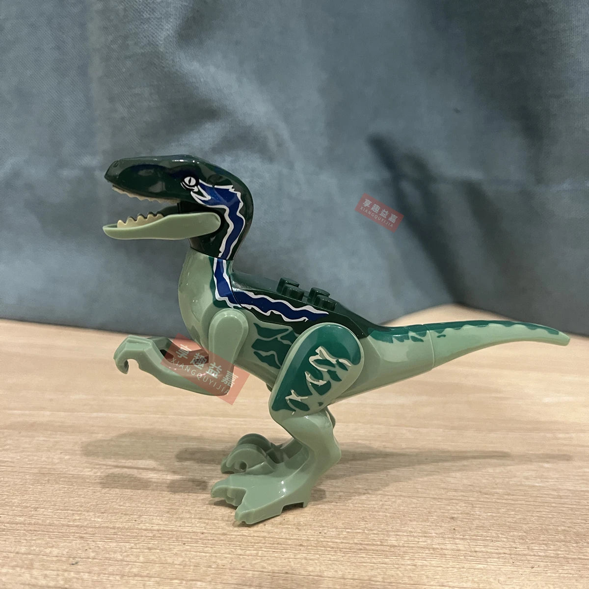 Jurassic Raptor Building Blocks